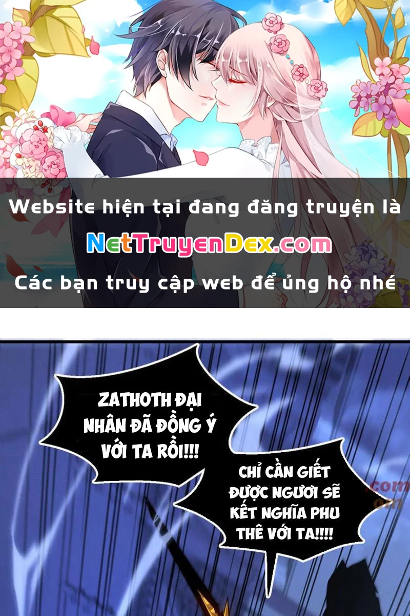 Hệ Thống Của Ta Thật Đứng Đắn Chapter 32 - Trang 4