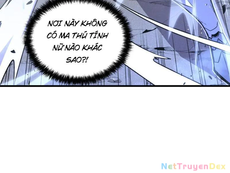 Hệ Thống Của Ta Thật Đứng Đắn Chapter 32 - Trang 4