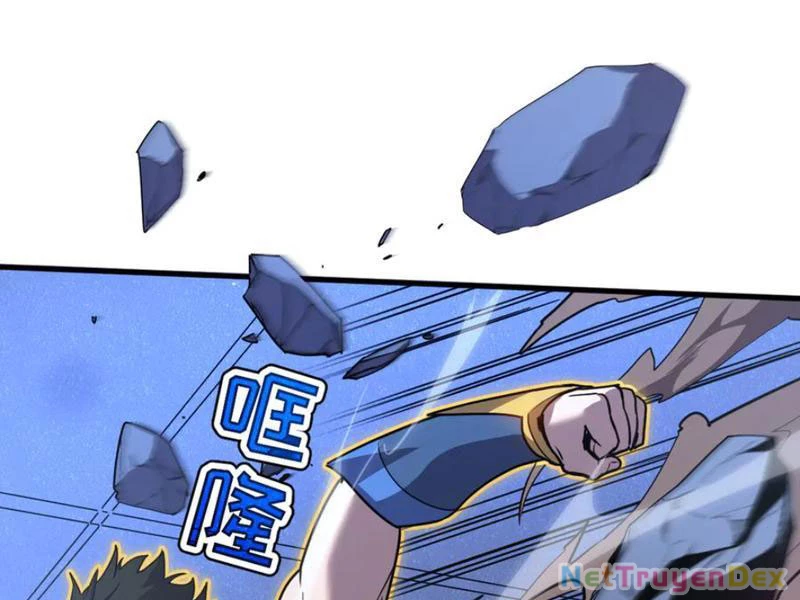 Hệ Thống Của Ta Thật Đứng Đắn Chapter 32 - Trang 4