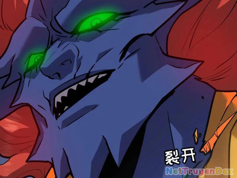 Hệ Thống Của Ta Thật Đứng Đắn Chapter 32 - Trang 4