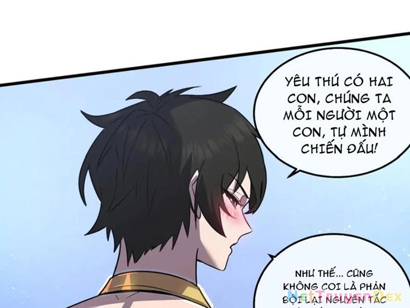 Hệ Thống Của Ta Thật Đứng Đắn Chapter 32 - Trang 4