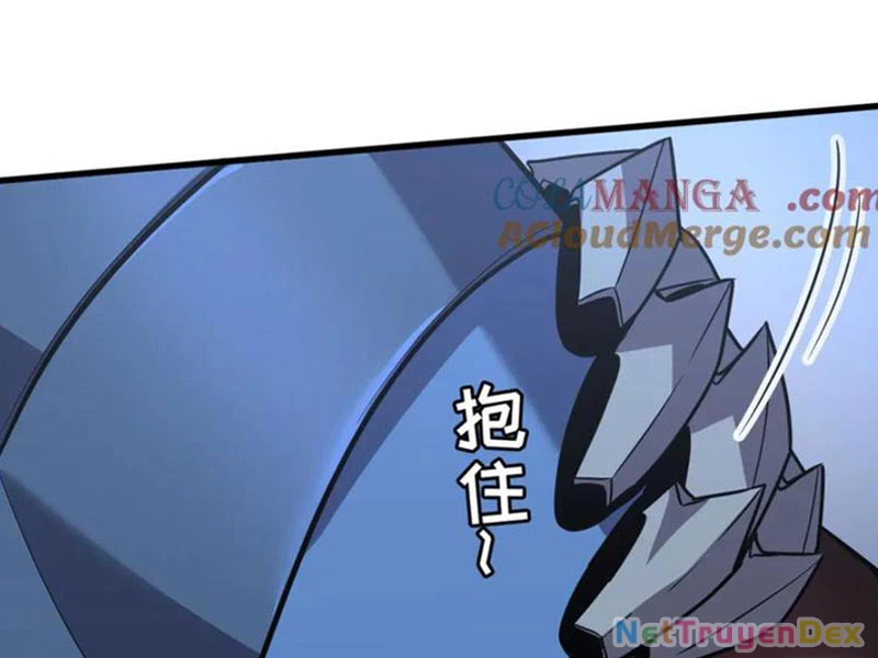 Hệ Thống Của Ta Thật Đứng Đắn Chapter 32 - Trang 4