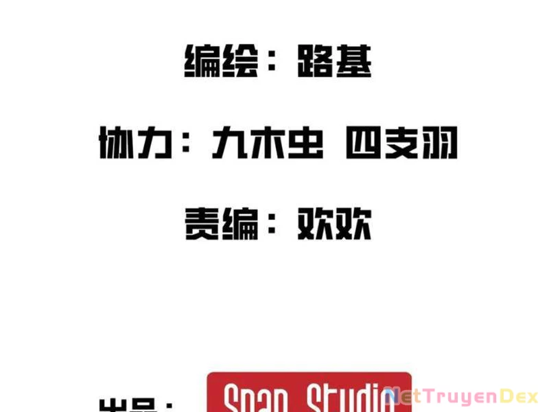 Hệ Thống Của Ta Thật Đứng Đắn Chapter 33 - Trang 4