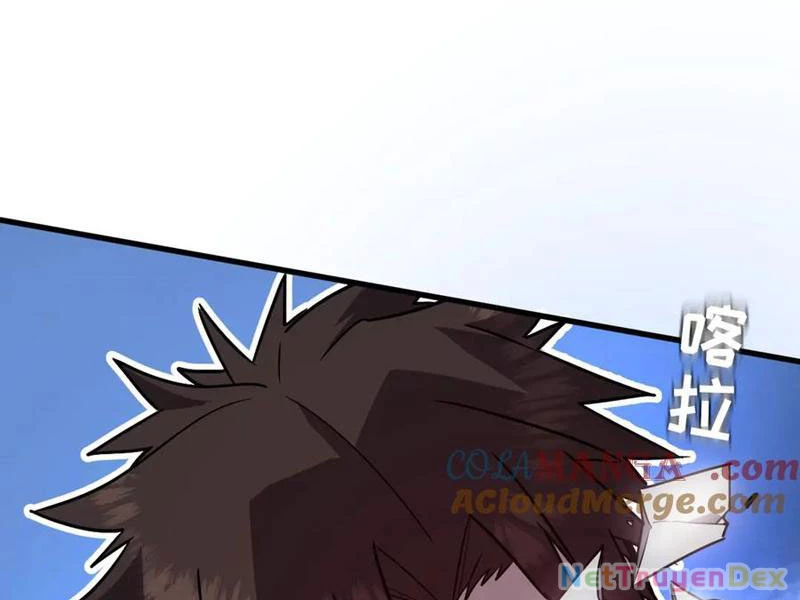 Hệ Thống Của Ta Thật Đứng Đắn Chapter 33 - Trang 4