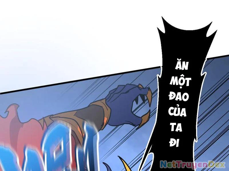 Hệ Thống Của Ta Thật Đứng Đắn Chapter 33 - Trang 4