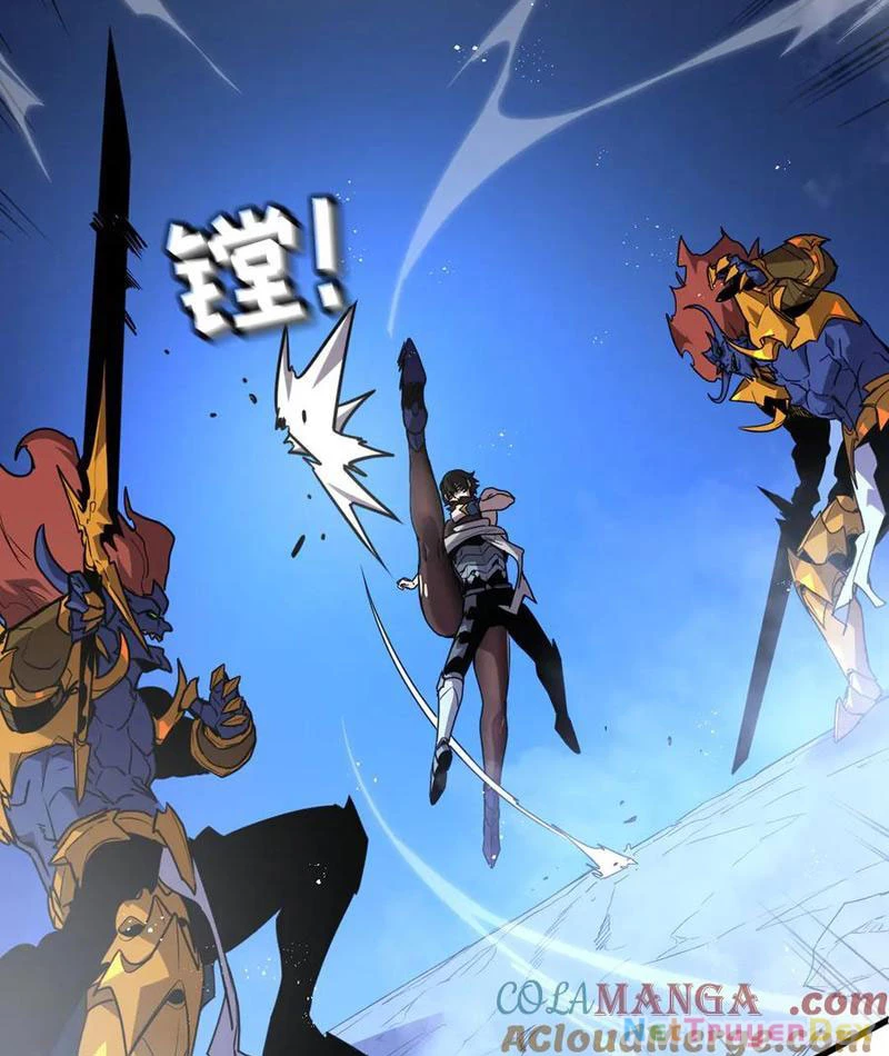 Hệ Thống Của Ta Thật Đứng Đắn Chapter 34 - Trang 4