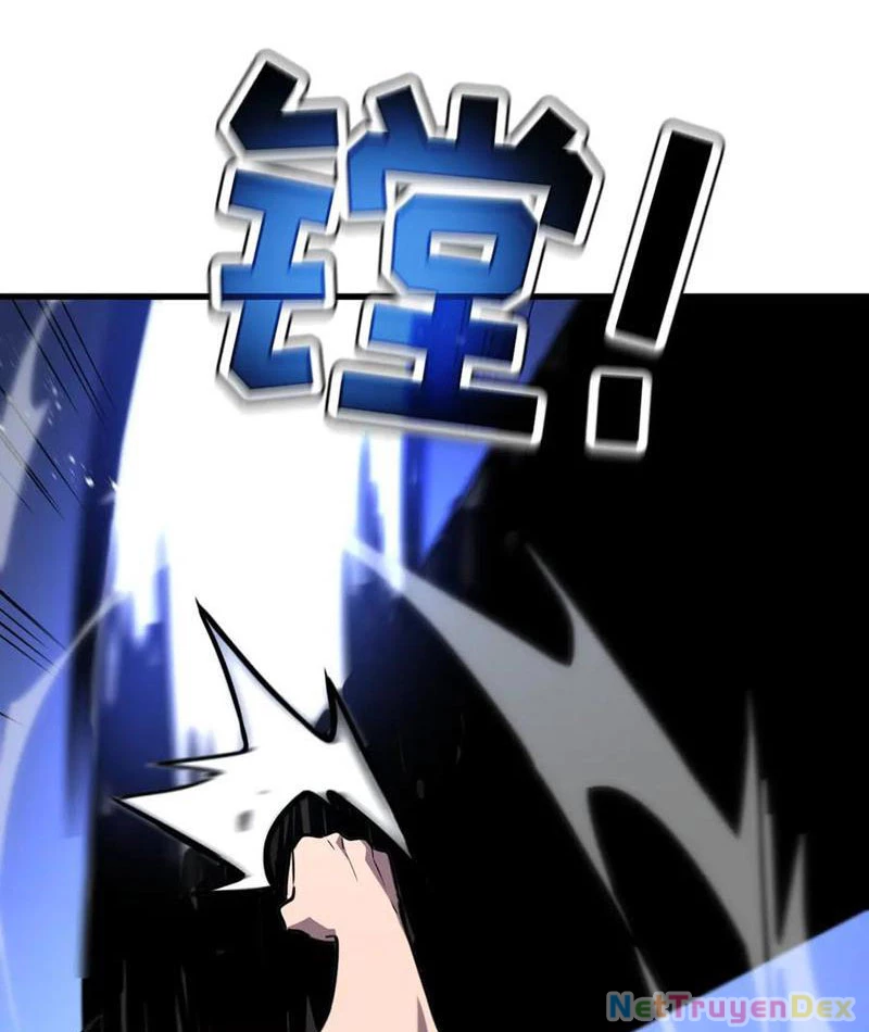 Hệ Thống Của Ta Thật Đứng Đắn Chapter 34 - Trang 4