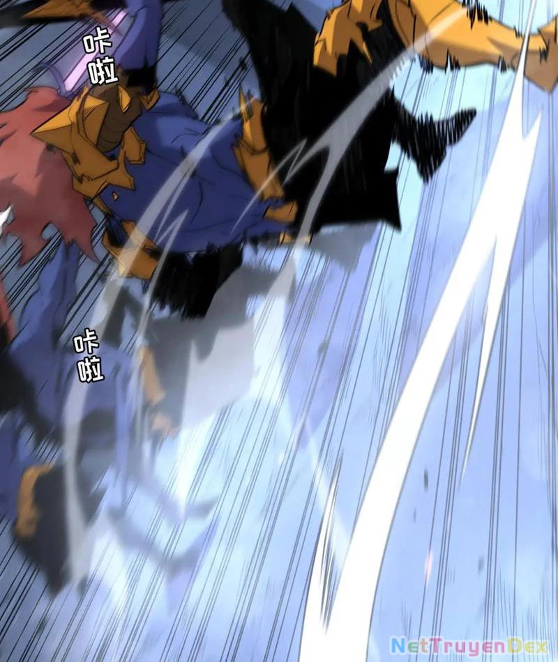 Hệ Thống Của Ta Thật Đứng Đắn Chapter 34 - Trang 4