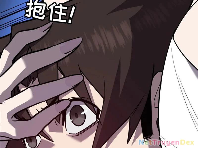 Hệ Thống Của Ta Thật Đứng Đắn Chapter 35 - Trang 4