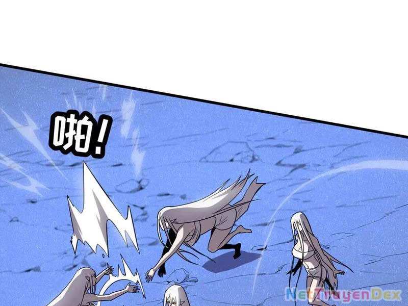 Hệ Thống Của Ta Thật Đứng Đắn Chapter 35 - Trang 4