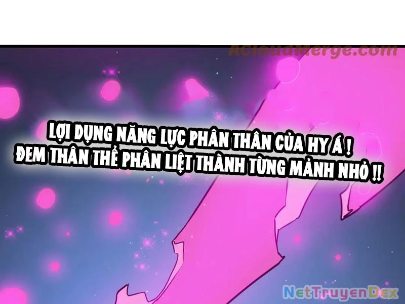 Hệ Thống Của Ta Thật Đứng Đắn Chapter 35 - Trang 4