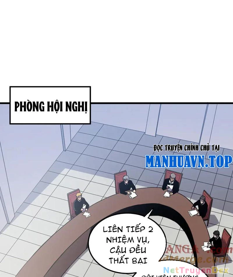 Hệ Thống Của Ta Thật Đứng Đắn Chapter 36 - Trang 4