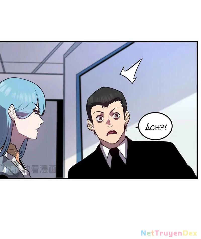 Hệ Thống Của Ta Thật Đứng Đắn Chapter 36 - Trang 4