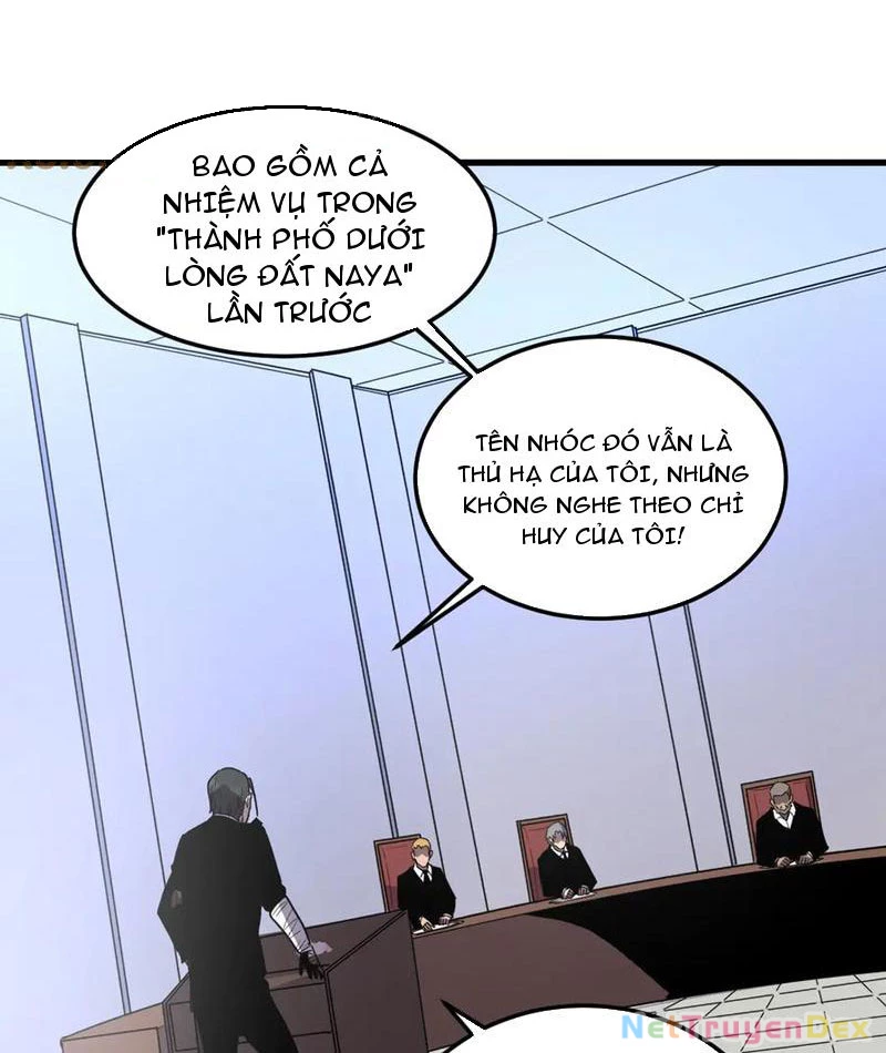 Hệ Thống Của Ta Thật Đứng Đắn Chapter 36 - Trang 4