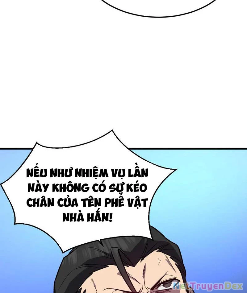 Hệ Thống Của Ta Thật Đứng Đắn Chapter 36 - Trang 4