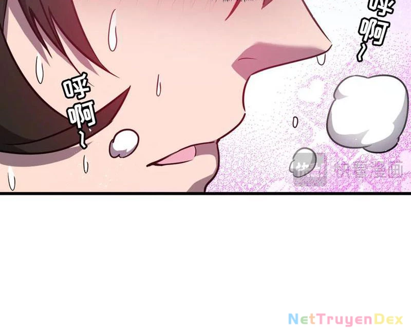 Hệ Thống Của Ta Thật Đứng Đắn Chapter 37 - Trang 4