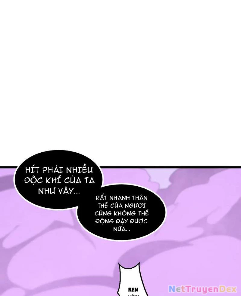 Hệ Thống Của Ta Thật Đứng Đắn Chapter 39 - Trang 4
