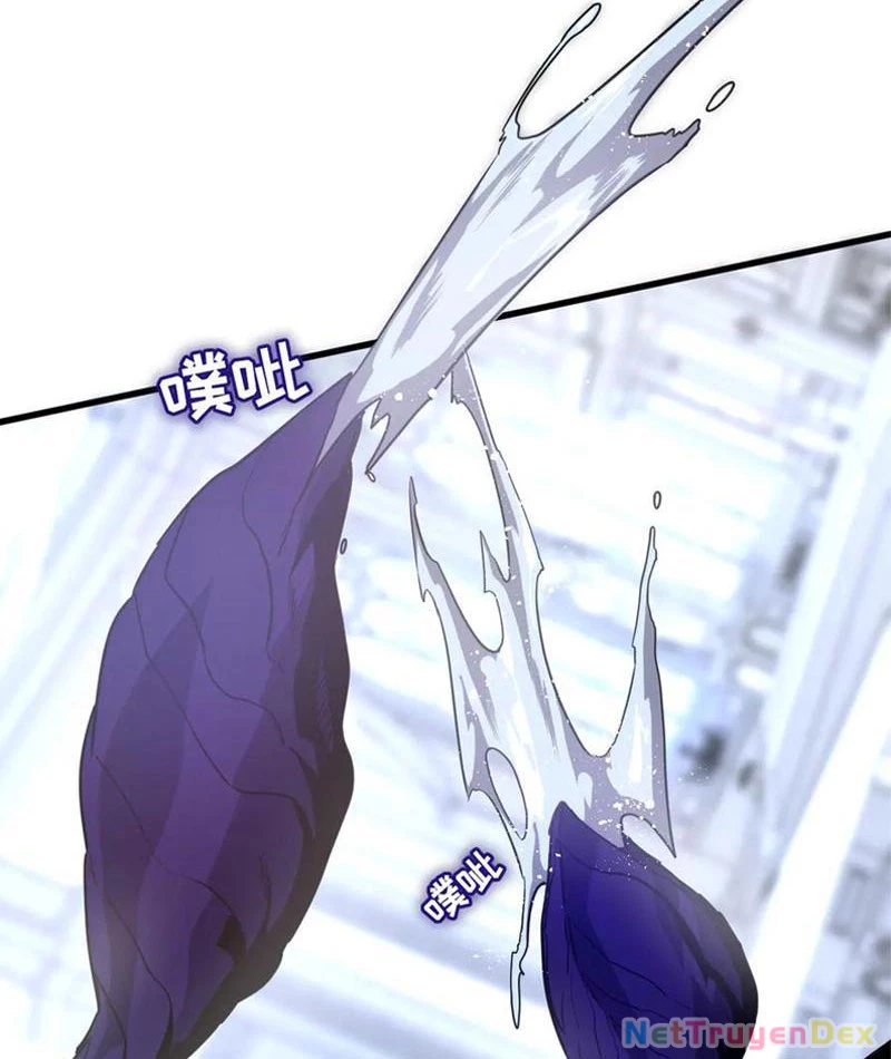 Hệ Thống Của Ta Thật Đứng Đắn Chapter 41 - Trang 4