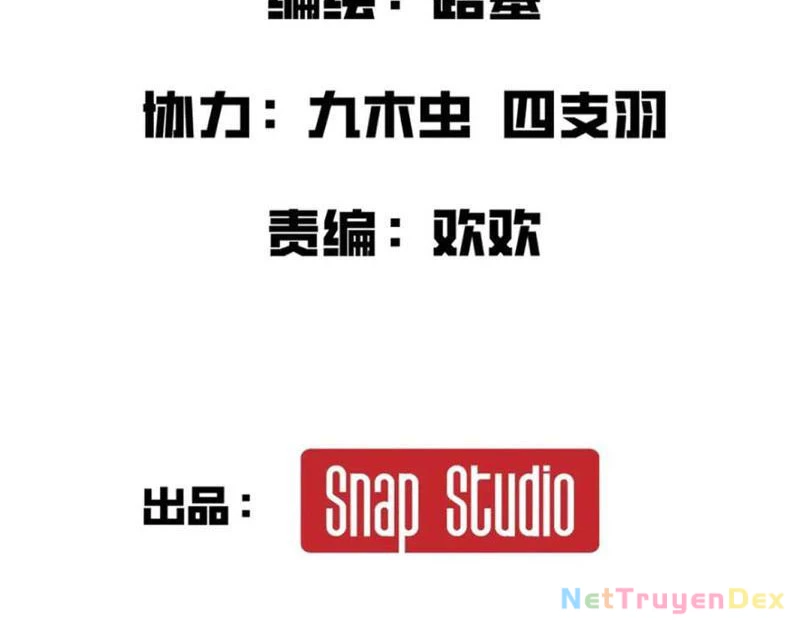 Hệ Thống Của Ta Thật Đứng Đắn Chapter 42 - Trang 4