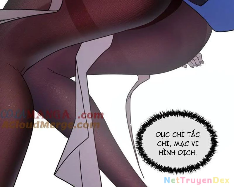 Hệ Thống Của Ta Thật Đứng Đắn Chapter 42 - Trang 4