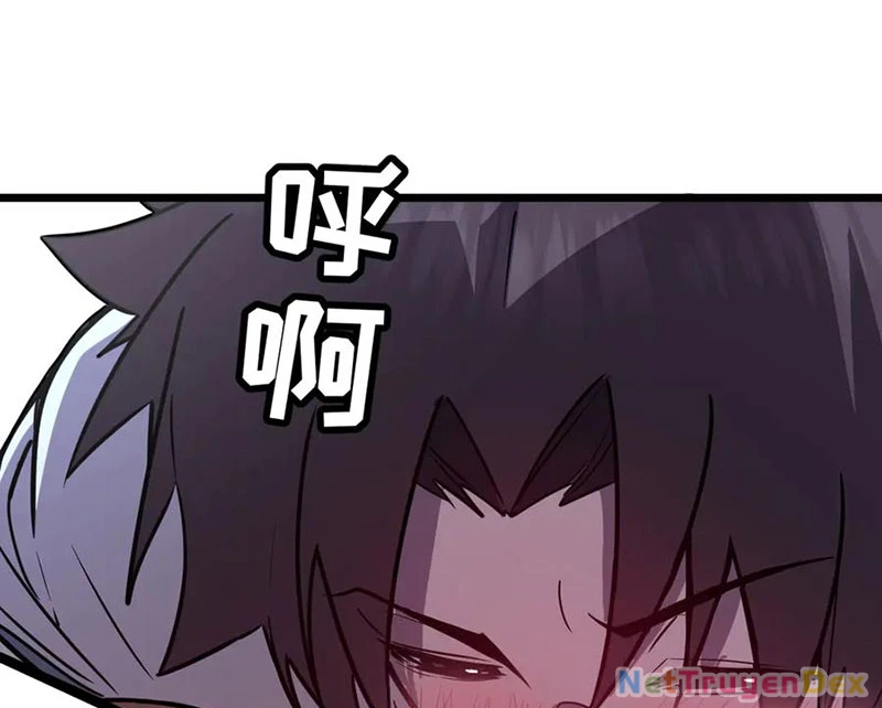 Hệ Thống Của Ta Thật Đứng Đắn Chapter 43 - Trang 4