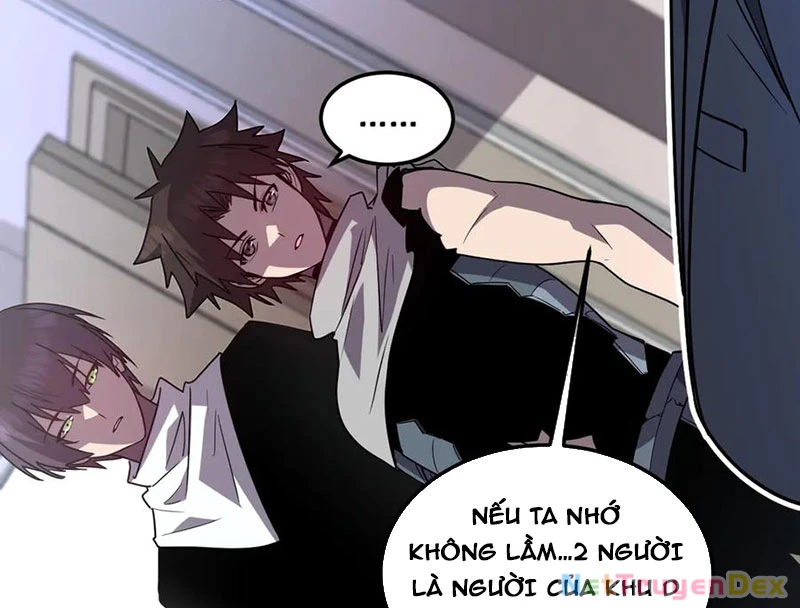 Hệ Thống Của Ta Thật Đứng Đắn Chapter 43 - Trang 4