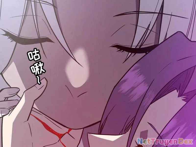 Hệ Thống Của Ta Thật Đứng Đắn Chapter 45 - Trang 4