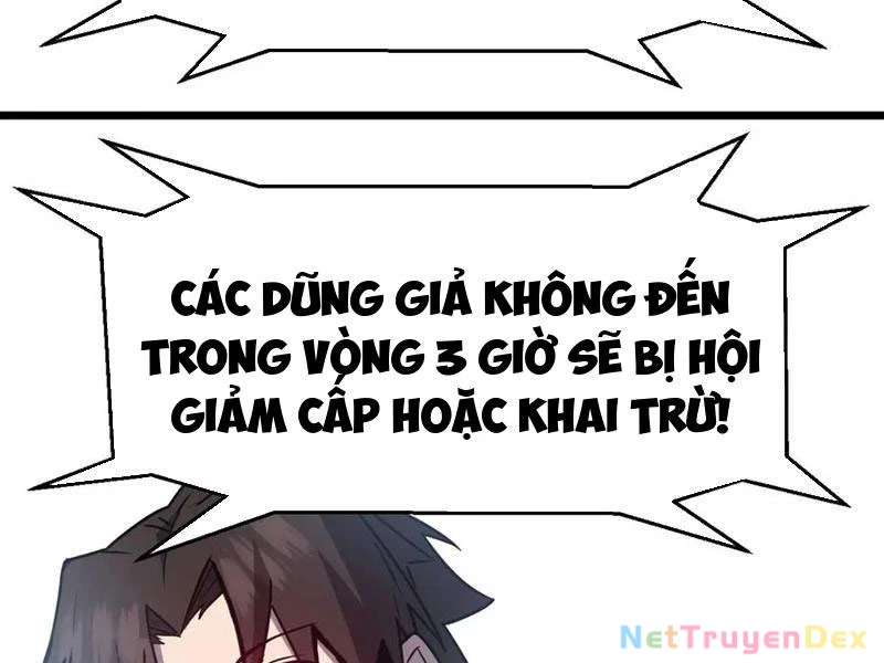 Hệ Thống Của Ta Thật Đứng Đắn Chapter 45 - Trang 4