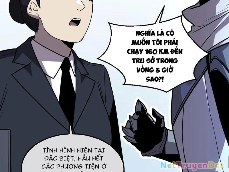 Hệ Thống Của Ta Thật Đứng Đắn Chapter 45 - Trang 4