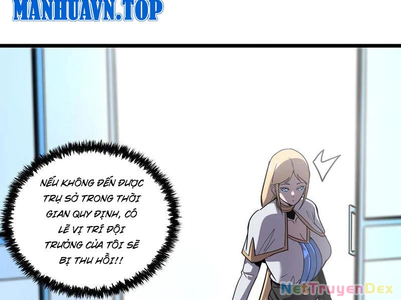 Hệ Thống Của Ta Thật Đứng Đắn Chapter 45 - Trang 4