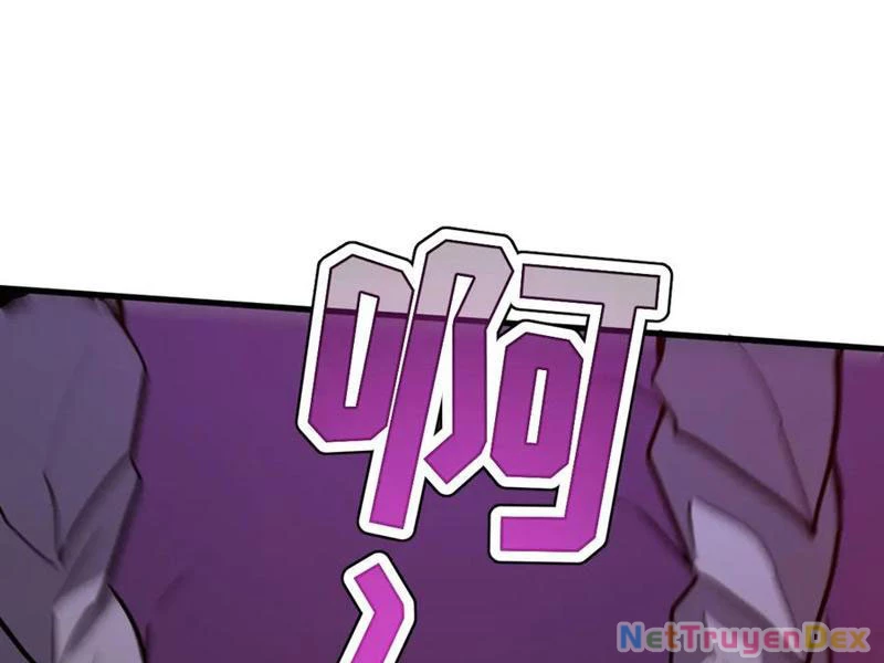 Hệ Thống Của Ta Thật Đứng Đắn Chapter 46 - Trang 4