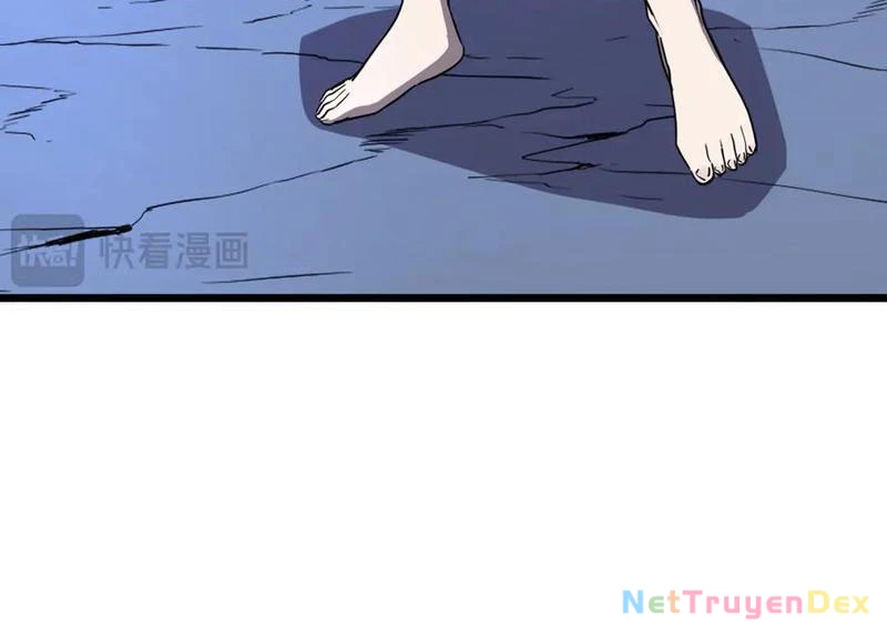 Hệ Thống Của Ta Thật Đứng Đắn Chapter 46 - Trang 4