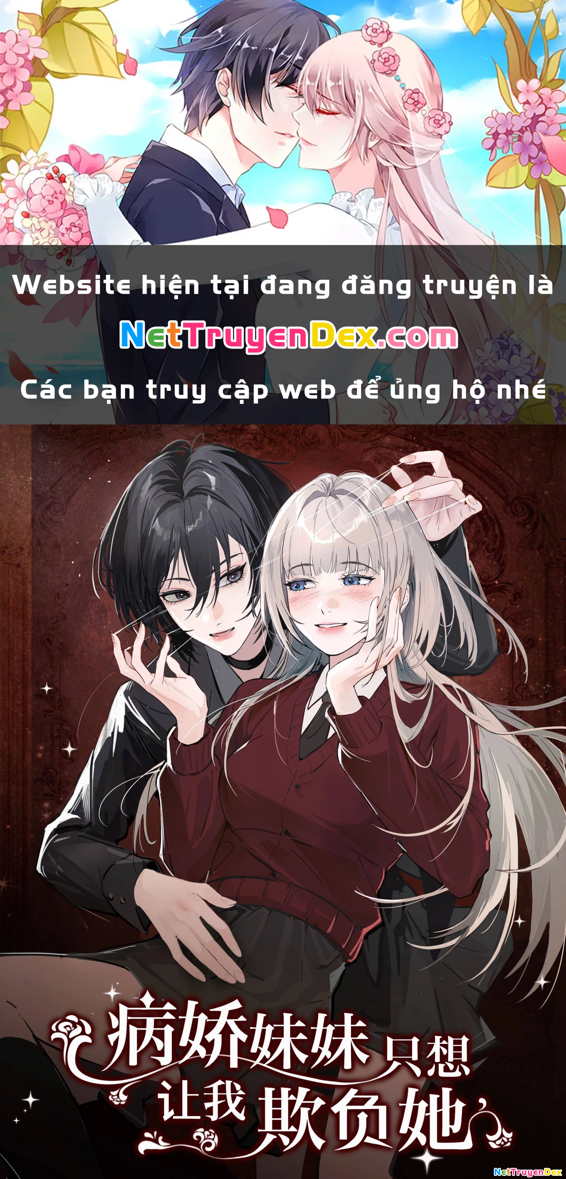 Em Gái Bệnh Hoạn Chỉ Muốn Tôi Lúc Nào Cũng Bắt Nạt Cô Ấy Chapter 0 - Trang 3