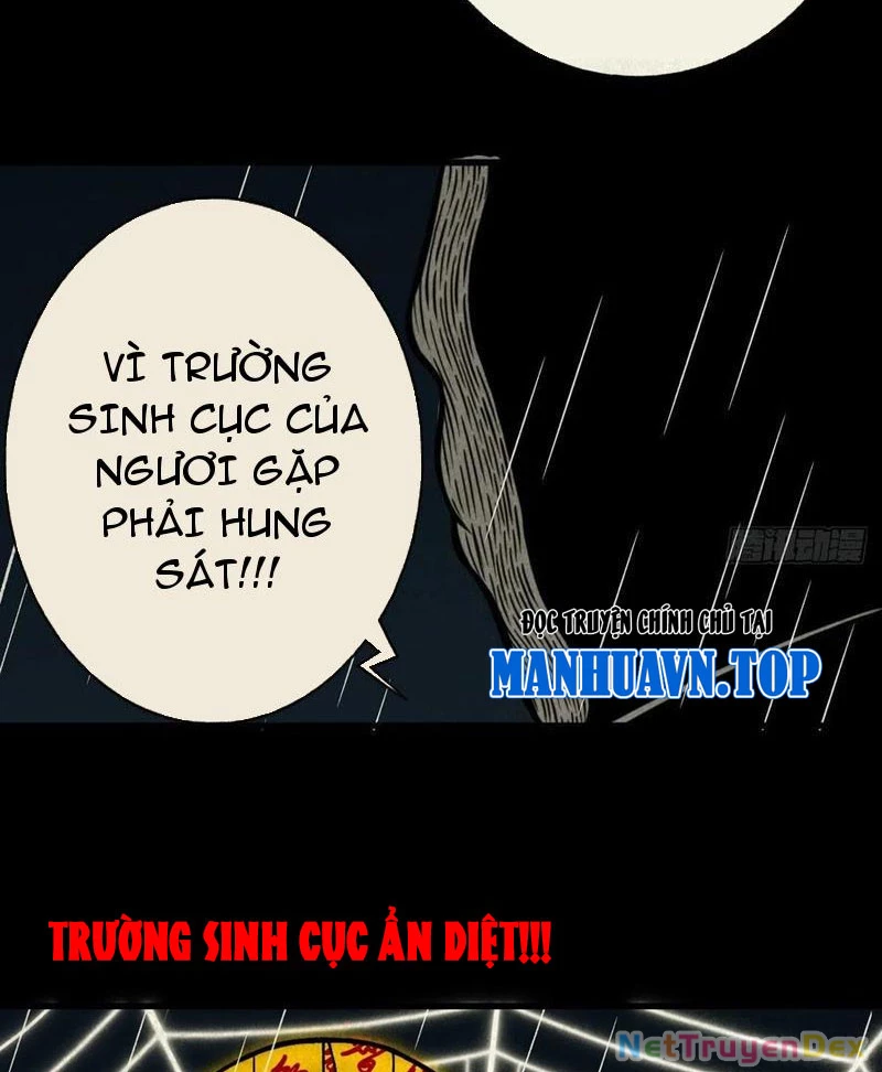 Đấu Yếm Thần Chapter 45 - Trang 3