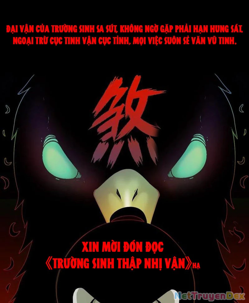 Đấu Yếm Thần Chapter 45 - Trang 3