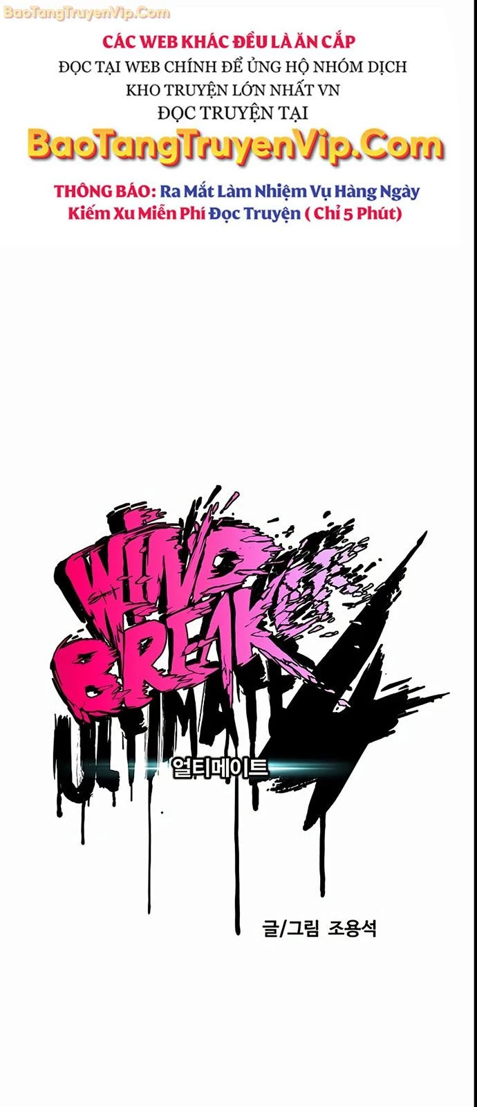Thể Thao Cực Hạn Chapter 531 - Trang 4