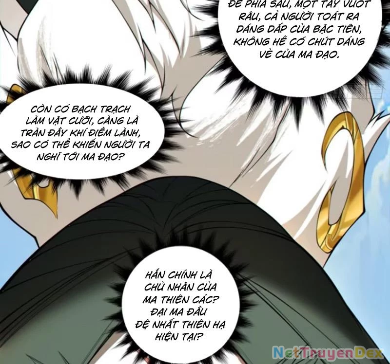 Đồ Đệ Của Ta Đều Là Đại Phản Phái Chapter 326 - Trang 4