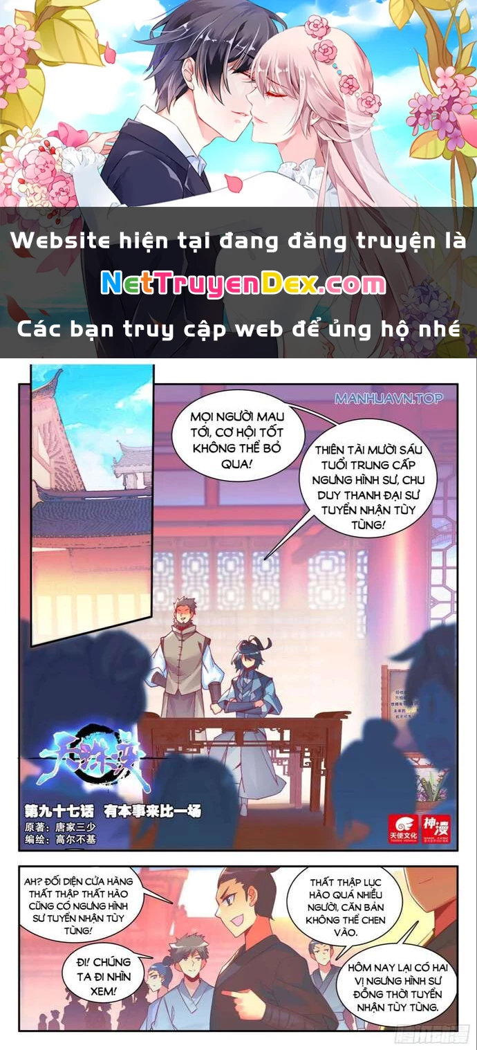 Thiên Châu Biến Chapter 97 - Next Chapter 98