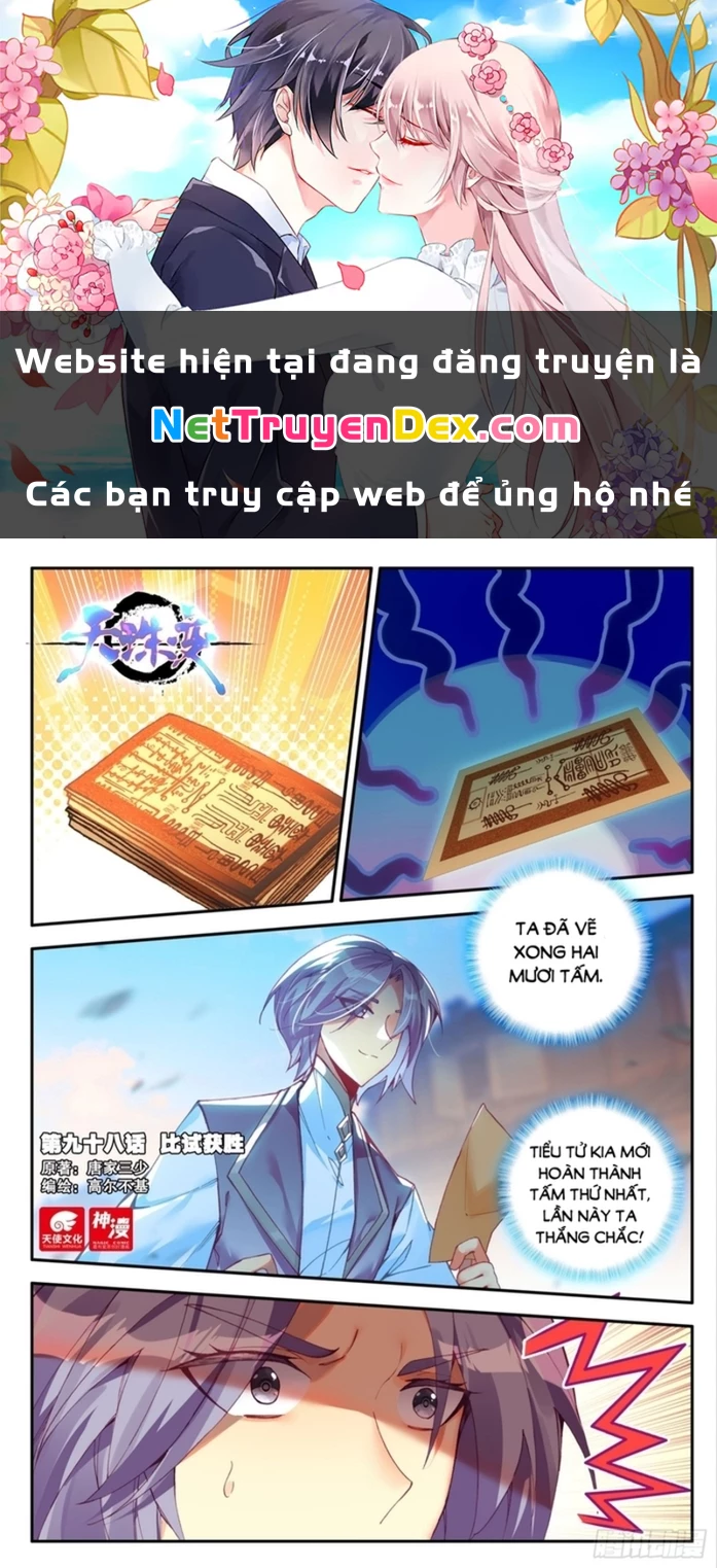Thiên Châu Biến Chapter 98 - Next Chapter 99