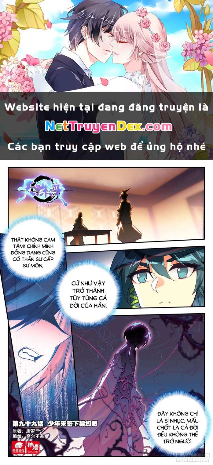 Thiên Châu Biến Chapter 99 - Trang 4