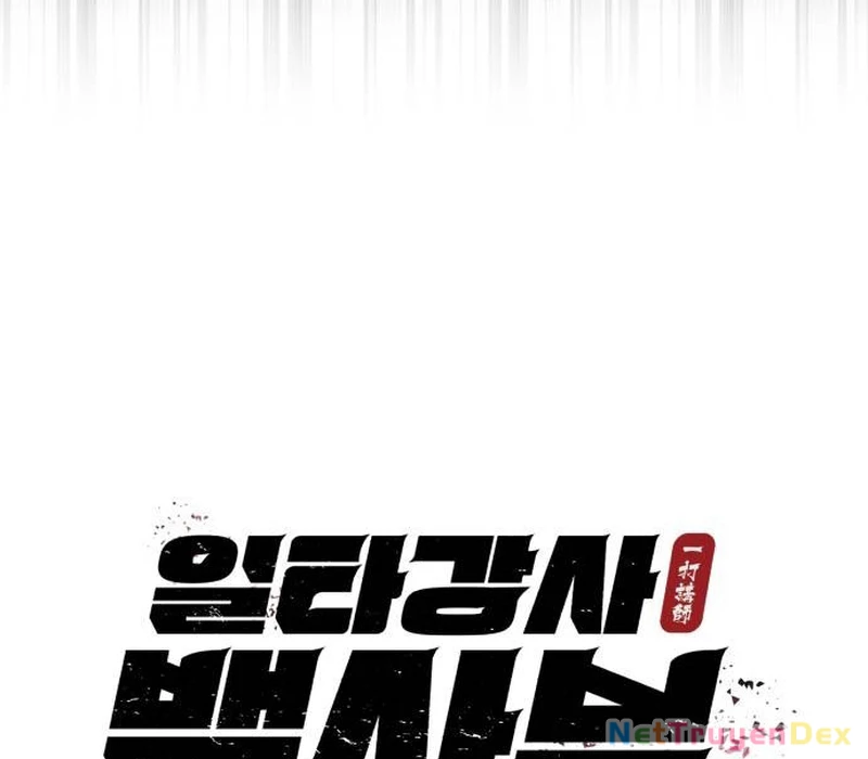 Đệ Nhất Võ Sư, Baek Cao Thủ Chapter 104 - Trang 4