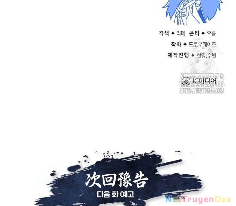 Đệ Nhất Võ Sư, Baek Cao Thủ Chapter 104 - Trang 4