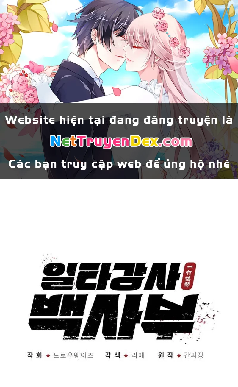 Đệ Nhất Võ Sư, Baek Cao Thủ Chapter 105 - Trang 4