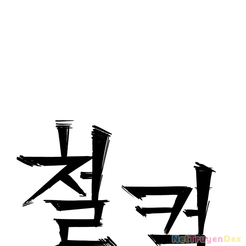 Sự Trở Lại Của Anh Hùng Diệt Thế Chapter 125 - Trang 3