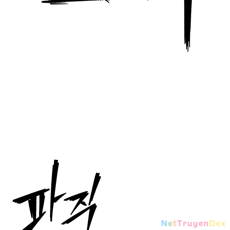 Sự Trở Lại Của Anh Hùng Diệt Thế Chapter 125 - Trang 3