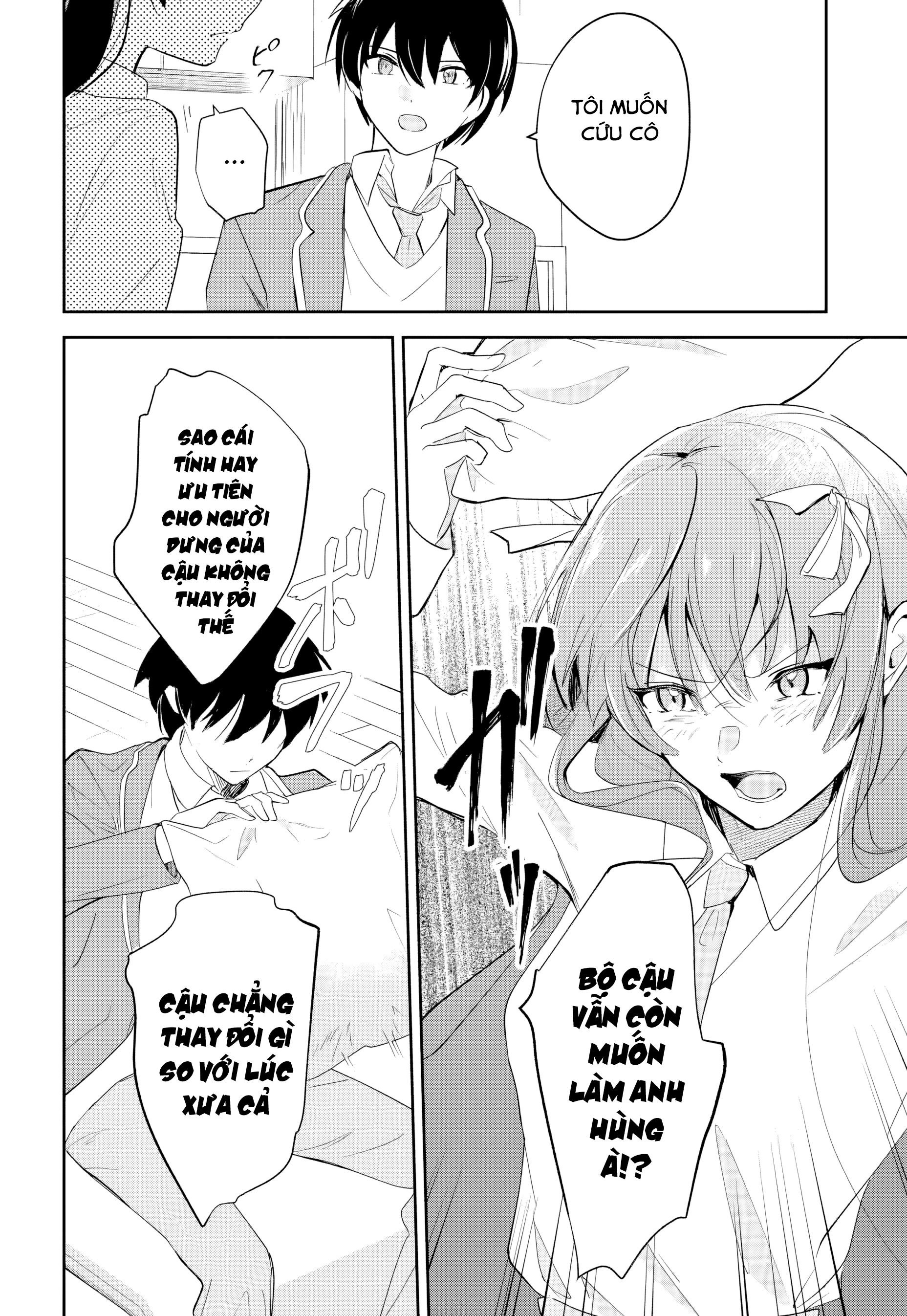 Eiyuu to Majo no Tensei LoveCome Chapter 7 - Trang 2