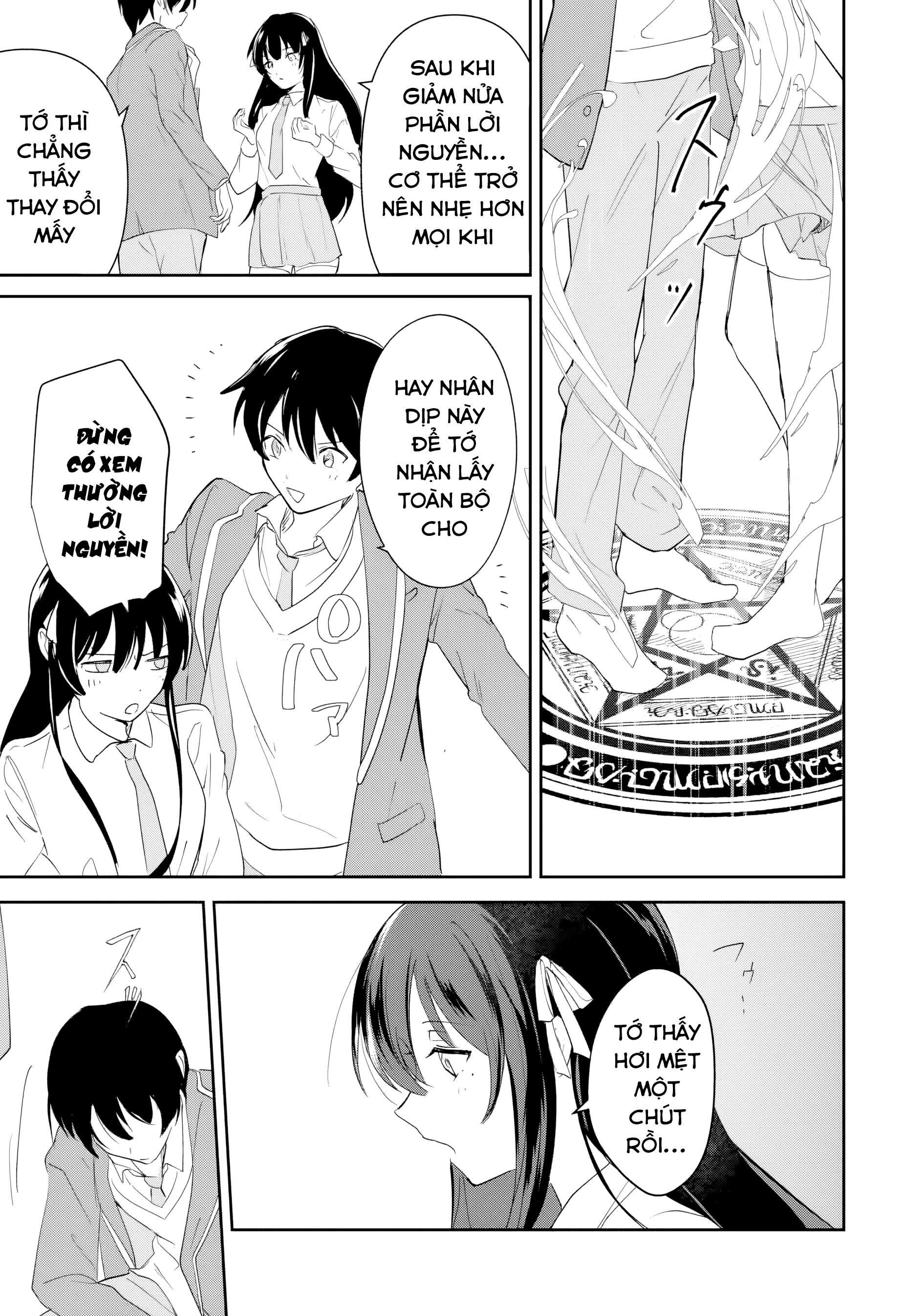 Eiyuu to Majo no Tensei LoveCome Chapter 7 - Trang 2