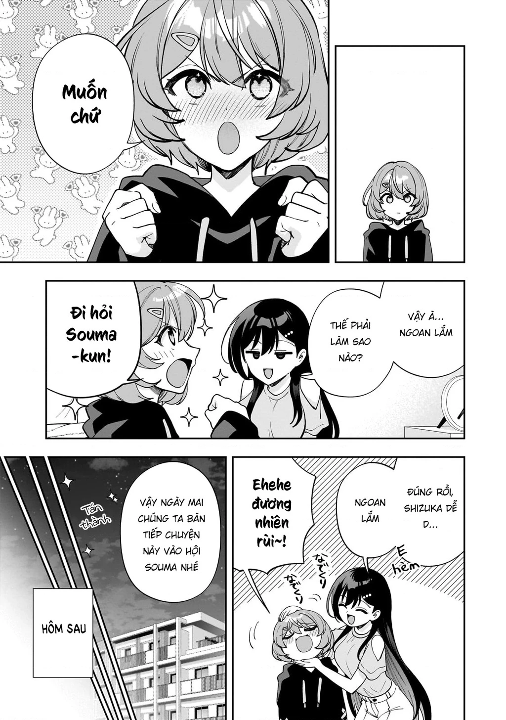 Net no "Oshi" to Real no "Oshi" ga Tonari ni Hikkoshite Kita Chapter 16 - Trang 2