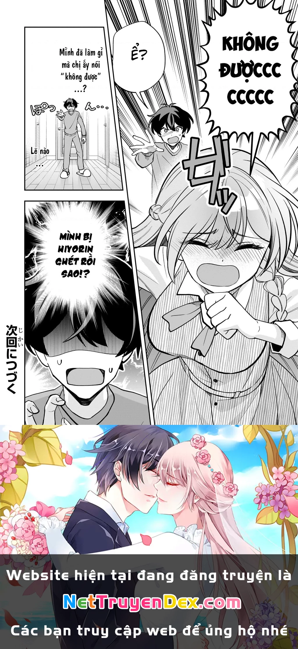 Net no "Oshi" to Real no "Oshi" ga Tonari ni Hikkoshite Kita Chapter 16 - Trang 2