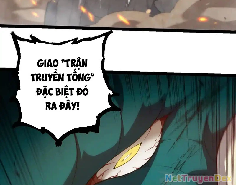 Chuyển Sinh Thành Liễu Đột Biến Chapter 318 - Trang 4